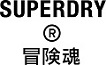 Superdry Store NEDERLAND
